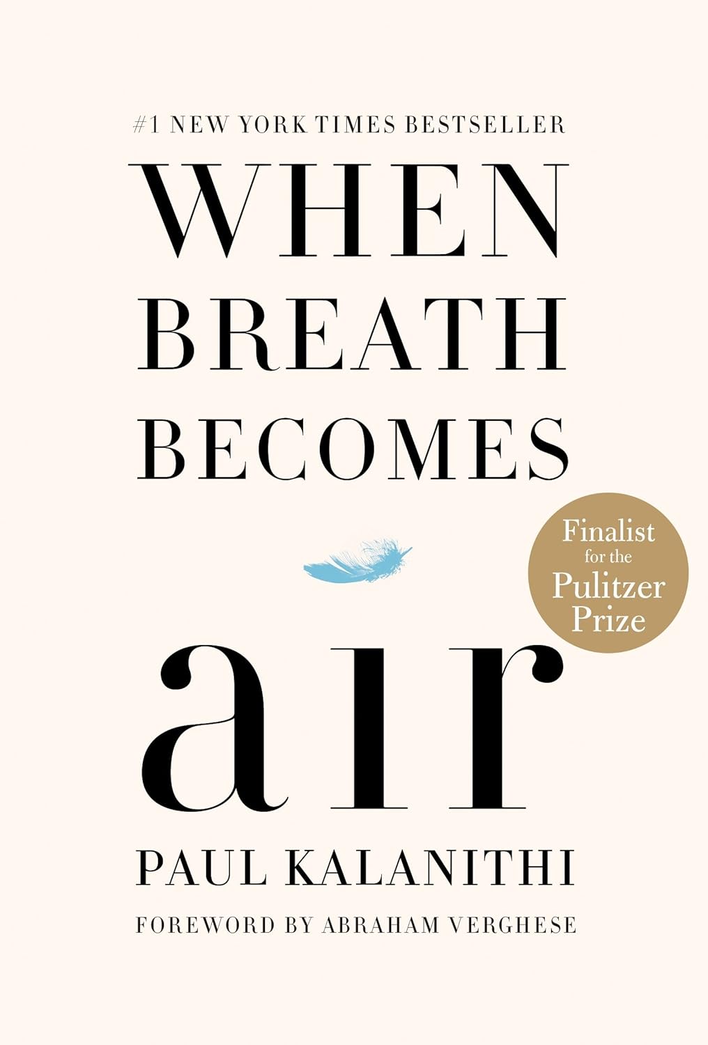 کتاب وقتی هوا نفس میشود